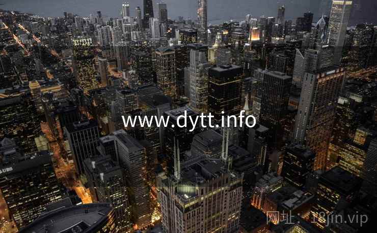 www.dytt.info